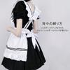 Formemory Maid Kostüm Cosplay Kostüm für süßes Weiß und perfekt für Maid Kultur Schule Club und Moe Moe Spitzenkleid und Größenset, Anfänger, Schwarz,