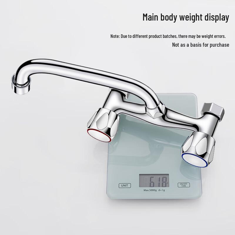 Larsd LX313 Wall-Mounted Kitchen Faucet with Rotatable Spout