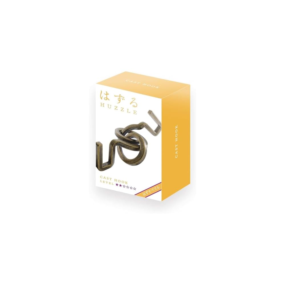 Hanayama Cast Puzzle Hook Level 2 Difficulty Brain Teaser Toy