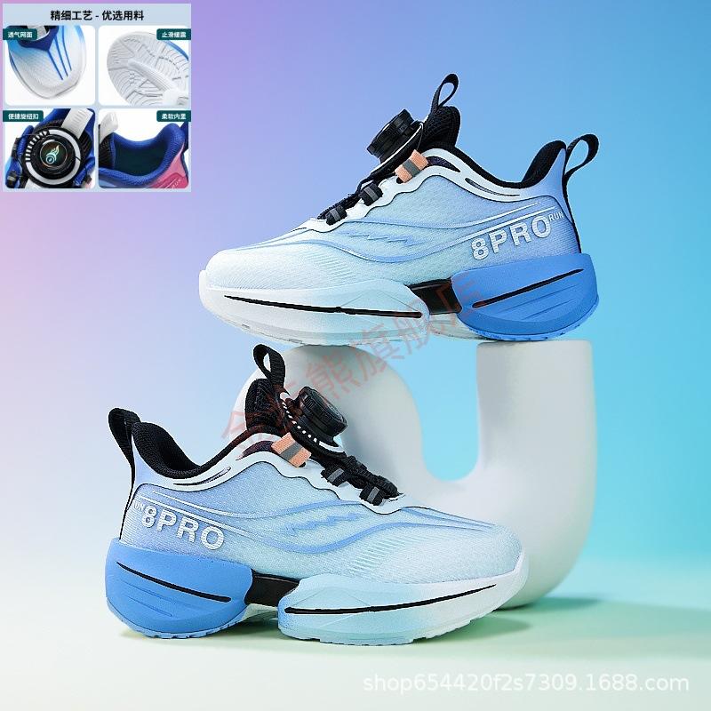 

8Pro детские кроссовки для бега мальчики сетка вращающаяся кнопка спортивная обувь ученики начальной школы легкие мягкая подошва обувь для соревнований 41