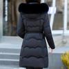 Mode Winterjacken Damen Lange Parkas Kapuze Kunstfellkragen Locker Dick Warm Damenmäntel