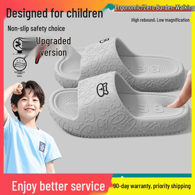 2025 New Style Boys' Summer Indoor Bathroom Slippers – Parent-Child Cool Slippers for Kids and Men