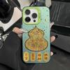Lucky gourd for Apple 16/15Promax mobile phone case niche 14/13/12/11Pro15PRO trend