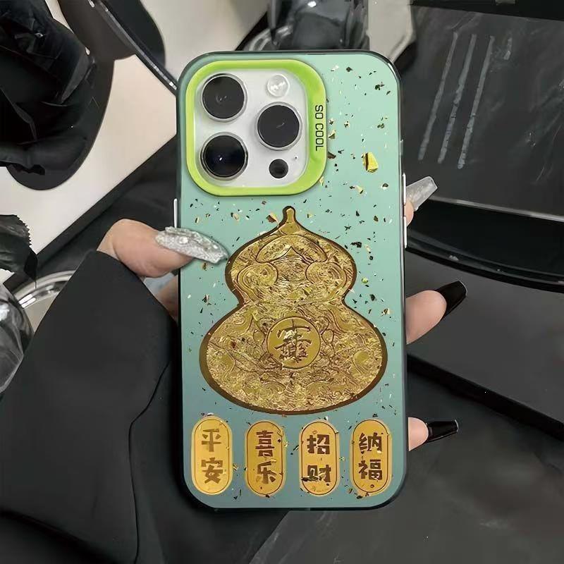 Lucky gourd for Apple 16/15Promax mobile phone case niche 14/13/12/11Pro15PRO trend