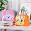 New Children's Lunch Box Bag Cationic Lunch Box Bag Cartoon Cute Lunch Box Insulated Bag with Rice Bag