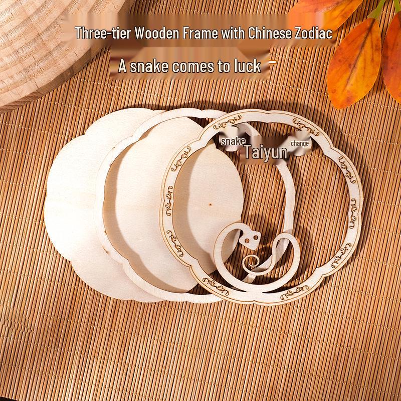 Zodiac Bamboo Weaving DIY Magnet Base Kit: Wooden Frame & Cultural Craft Gift