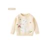 Baby Girl Bunny Clothes, Girls' Sweater, Autumn and Winter Pure Cotton Knitwear, Children's Long-Sleeved Pullover Knitwear