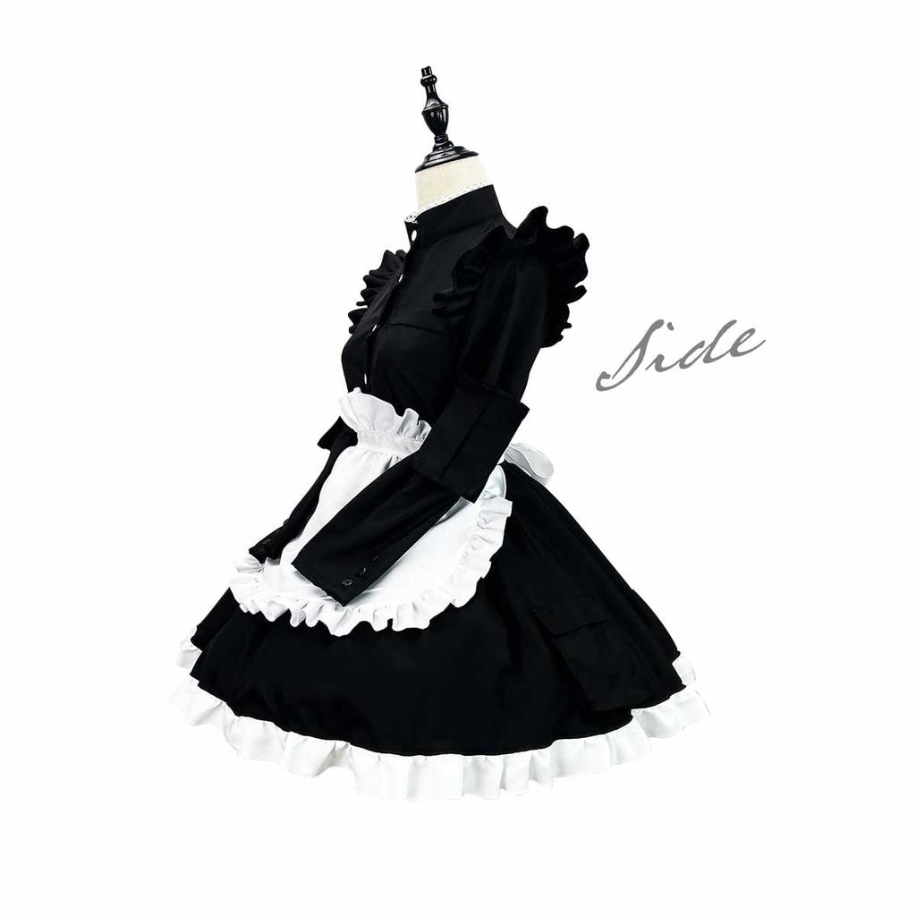 Maid Chinese Halloween Maid Chinese Long Plus Sizes [monoii] Outfit, Dress, Cosplay, Costume, Sleeved,