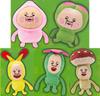 Kobito Zukan Plush Toy [Set of 5 (Complete)] Gacha Capsule Toy