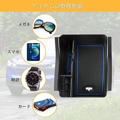 LFOTPP 2021 New Honda Vezel 2nd Generation Exclusive Console Box Tray Vezel Console Vezel Storage Box Vezel Accessories Custom Parts Vezel Storag