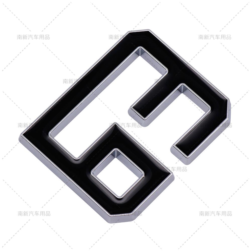 

for Car 63 digital stereo modification metal car sticker 63 label emblem