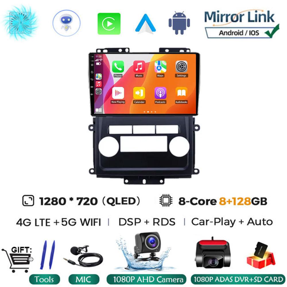 Android 14 Car Radio For Nissan Frontier Xterra 2009 - 2012 QLED Wireless Carplay Auto Multimedia 4G LTE Stereo RDS BT No 2din