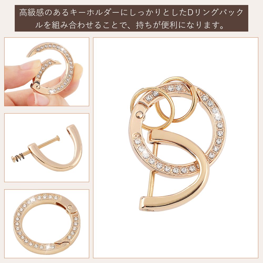 FUTWOD N-BOX Key Holder, Key Case, 4 Buttons, N-One, N-WGN, N-Wagon, N-VAN N-BOX+ Plus,