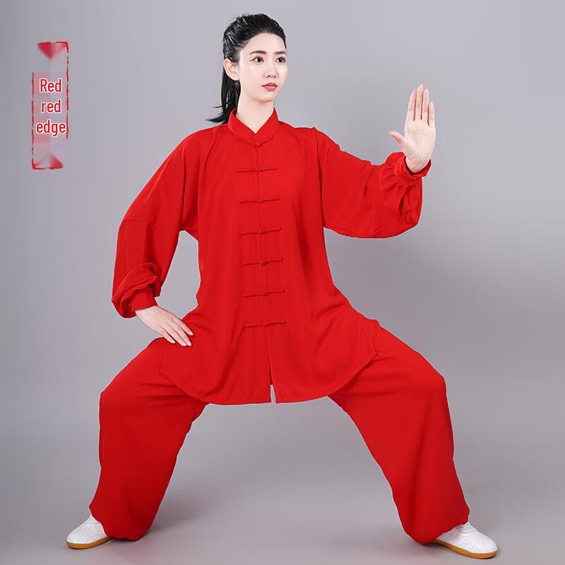 Tai Chi & Martial Arts Cotton-Silk Suit