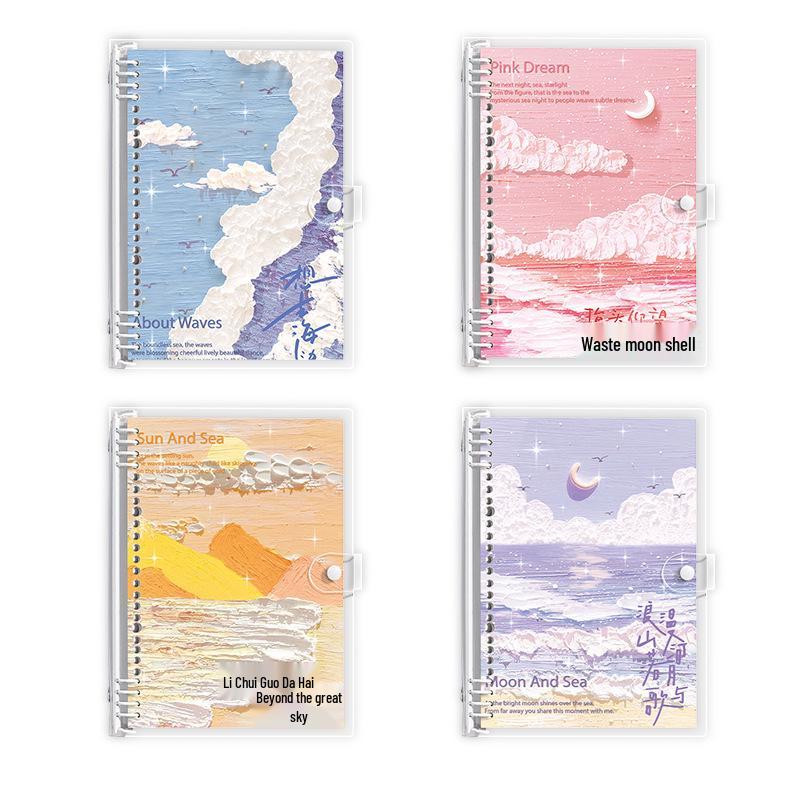 Refillable Transparent PVC Soft Cover B5/A5 Starry Sky Notebook