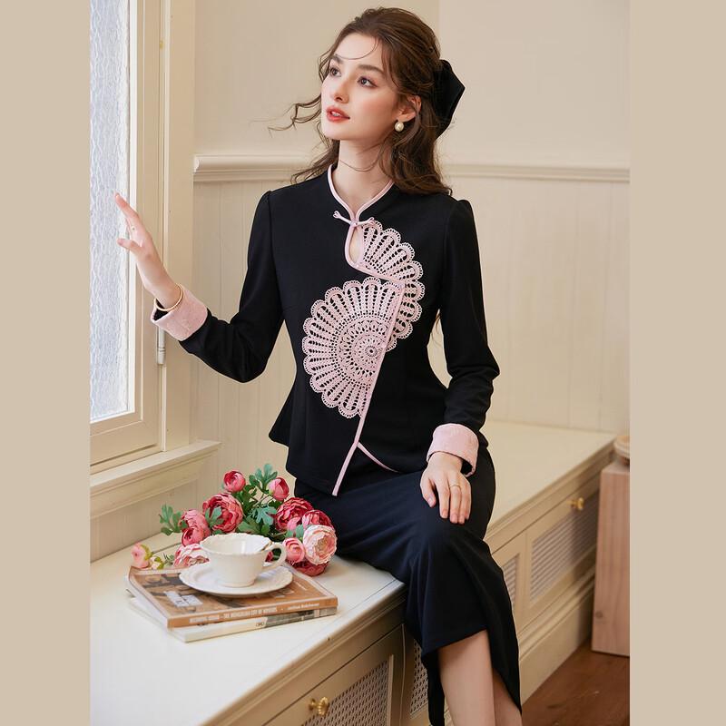 Bailuyu Women's Chinese Style Fan-Pattern 2-Piece Skirt Set