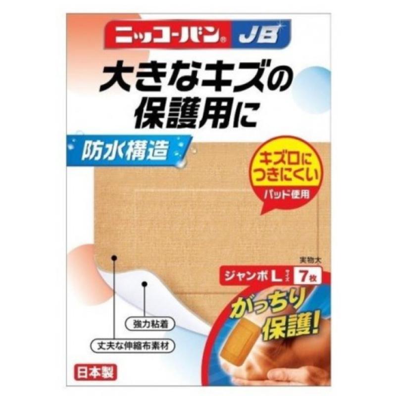 

Nikko Ban JB №517 Jumbo размер L 7 листов