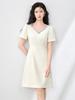 V-Neck Rhinestone Short Sleeve Dress - French Style, High-Quality Women's Summer Fashion