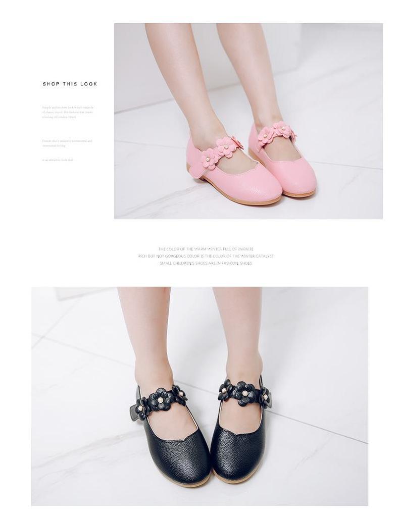 Kids' Leather Princess Shoes - Sizes 3-6: White & Black