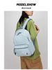High-Quality Trendy Converse Backpack - Large Capacity Laptop Schoolbag for Sports, Travel, and Students