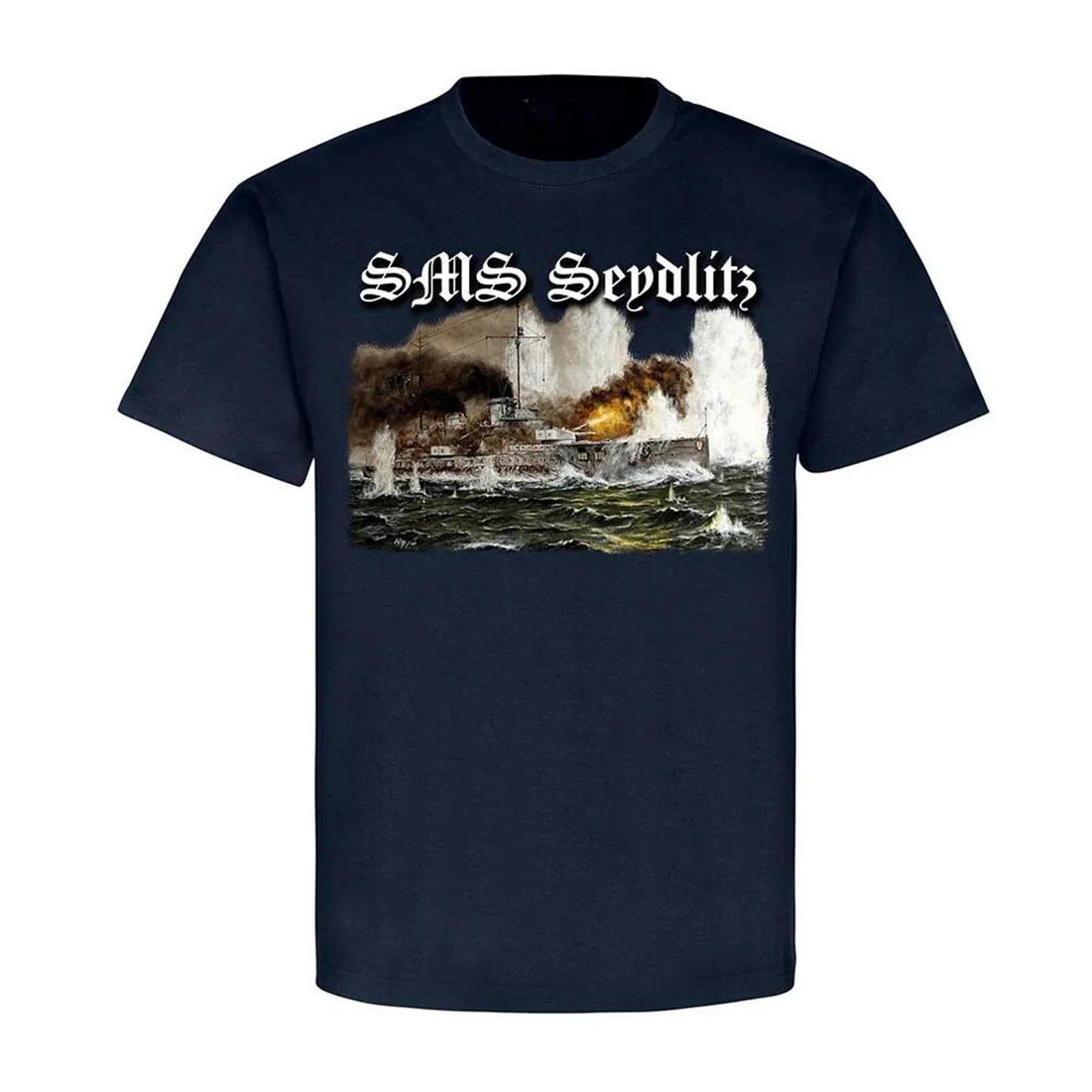 

WWI German Naval SMS Seydlitz Large Cruiser TShirt 100 Cotton ONeck Summer Short Sleeve Casual Mens Tshirt Size S3XL S