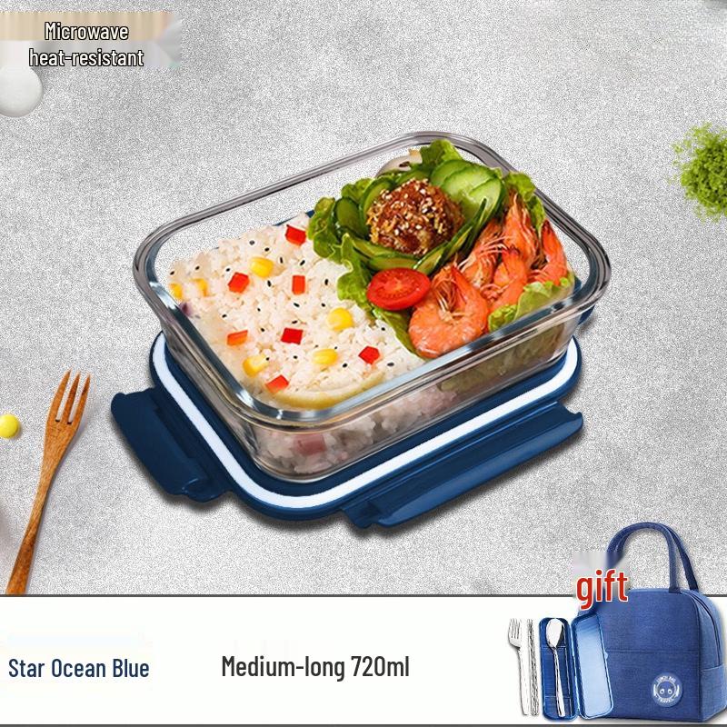 Ru Han Microwaveable Glass Lunch Box Set