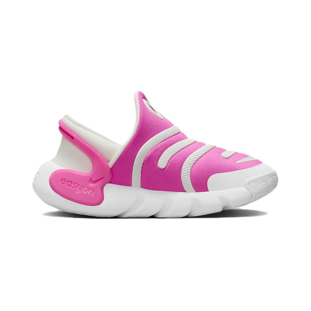 Nike Dynamo Go 2 EasyOn PS Laser Fuchsia Dětské tenisky Růžová Bílá Summit-White FD0553-600