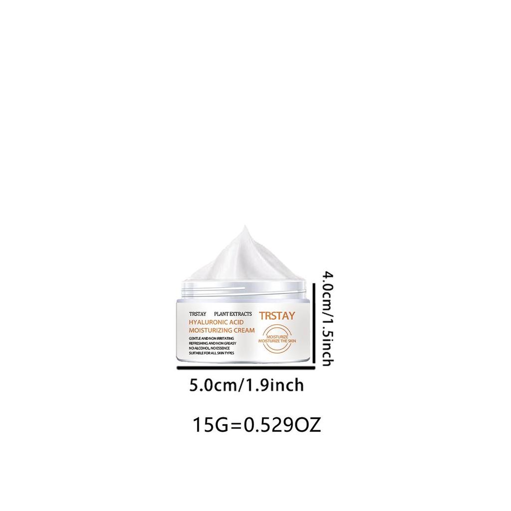 5G/15G/30G/50G/TRSTAY Foot Cream Cares for Foot Skin