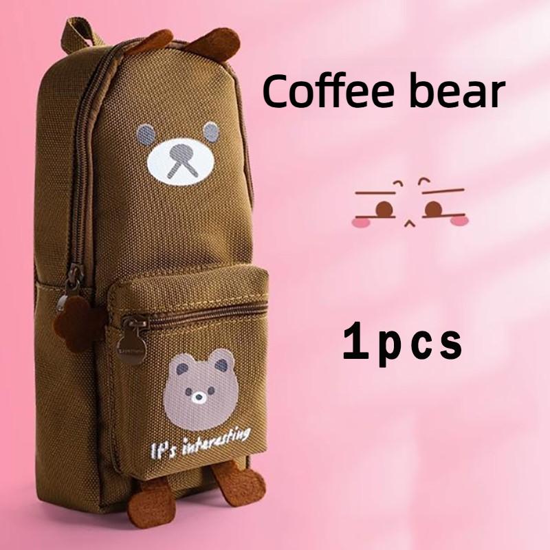 1 Cute Cartoon Pencil Case, Animal Series, Backpack-style Pencil Case (without Shoulder Straps), Pencil Case for Students