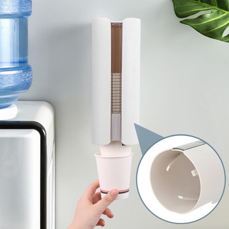 TaTanice Wall-Mounted Disposable Cup Dispenser