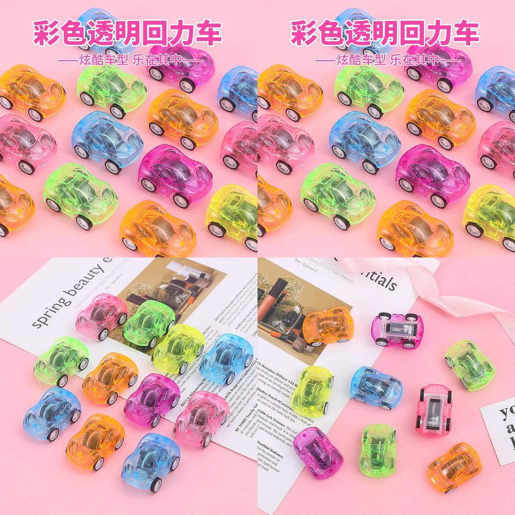 Simulation Mini Inertial Transparent Car Model Children Toy For Baby And Toddler Development