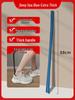 Beiyipin 68cm Magnetic Long Shoehorn