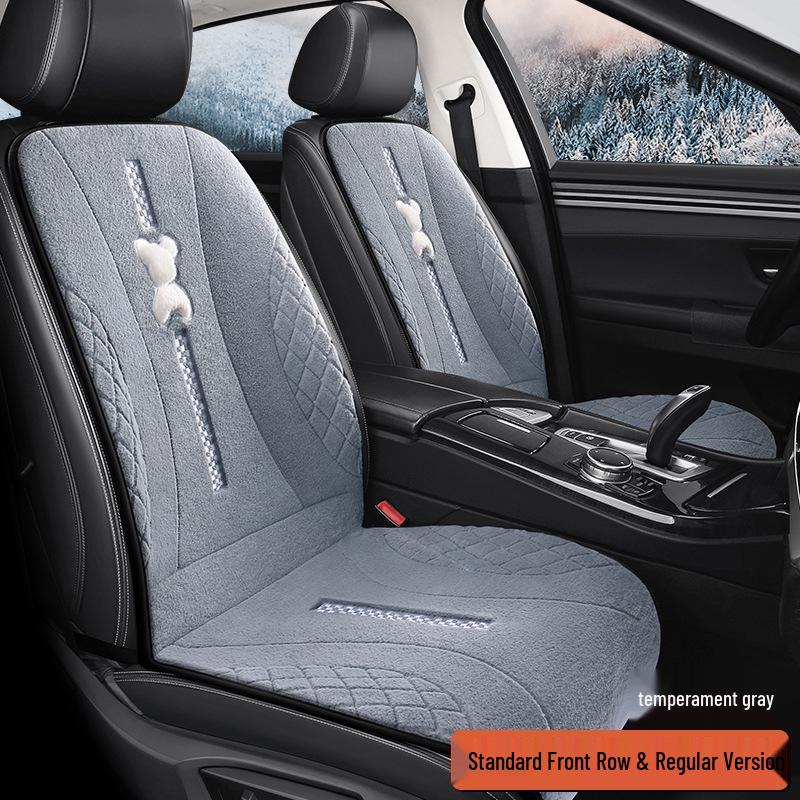 SF Rabbit Plush Heating Pad Car Seat Cushion - Bear Cartoon Winter Warmth Interior Supplies