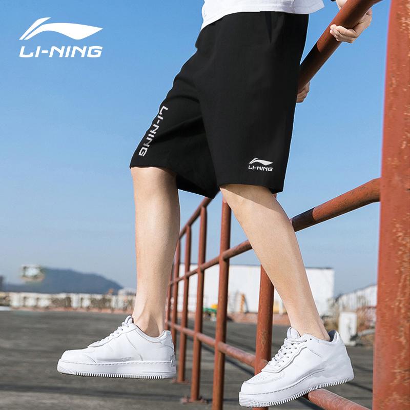 Li-Ning Quick-Drying Breathable Running Training Casual Shorts Unisex Shorts Black AKST761-1