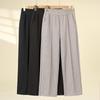 2026 High-Waisted Elegant Straight-Leg Pants - Women's Spring/Autumn Elastic Waist Casual Trousers