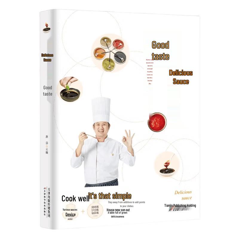 Global Sauce Recipe Guide