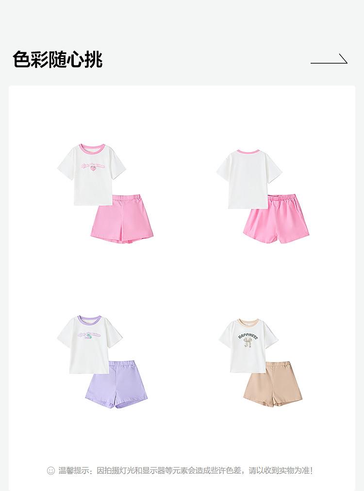 Girls' Round Neck Printed Short-Sleeved Top and Casual Shorts Set
