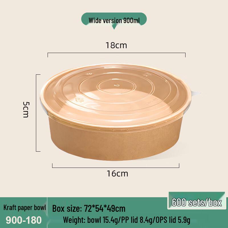 Jing Zhi Feng Disposable Kraft Paper Food Bowls