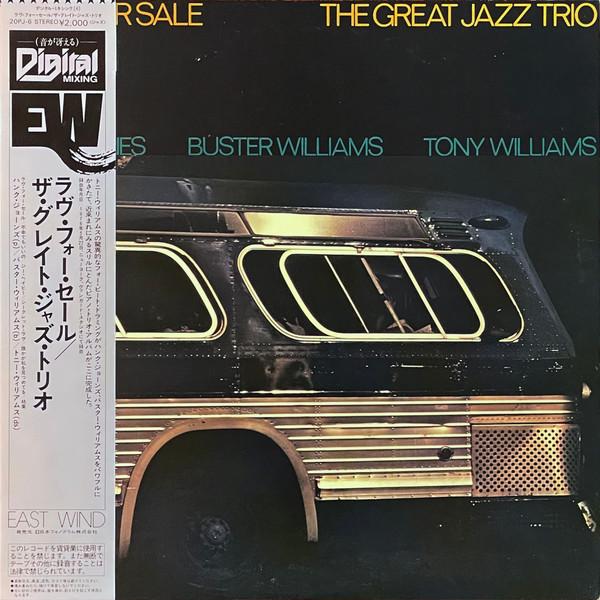 

LP Пластинка GREAT JAZZ TRIO - Love For Sale 20PJ6 EAST WIND 1980 Япония Джаз Б/У