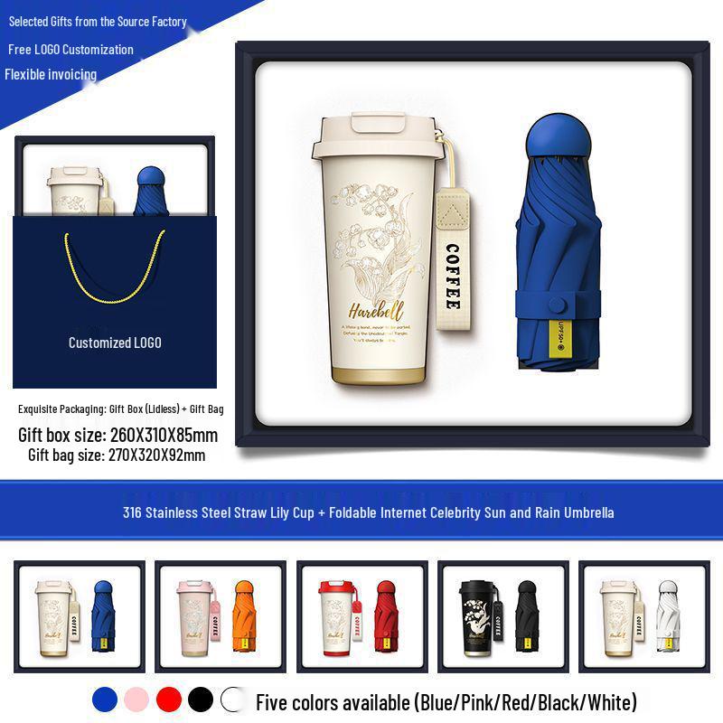 Corporate Gift Box: Annual Meeting & Event Souvenir Set for Customers and Employees 2-piece: Cup + Popular Umbrella синий