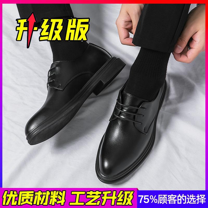 Casual leather shoes summer patent leather glossy small leather shoes black lace-up business dress groom wedding trendy shoes