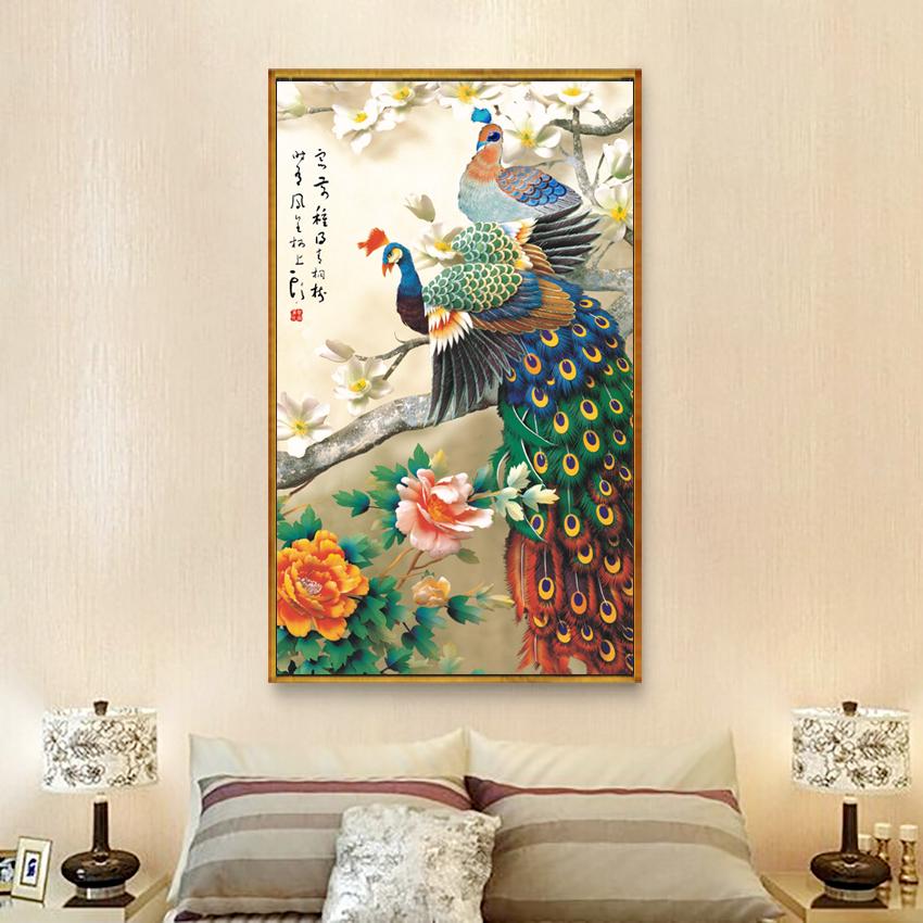 

Китайская живопись красивый павлин цветок пиона китайская настенная картина классический стих принт холст плакат гостиная домашний декор 21*30cm