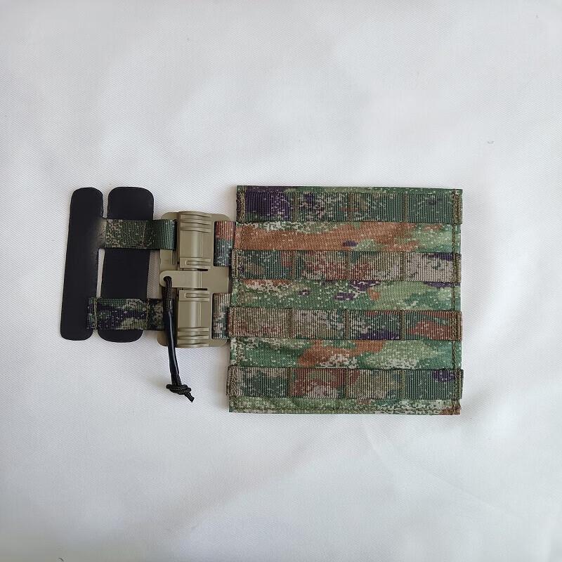Yingtu Tactical Vest Quick Release Buckles & Accessories