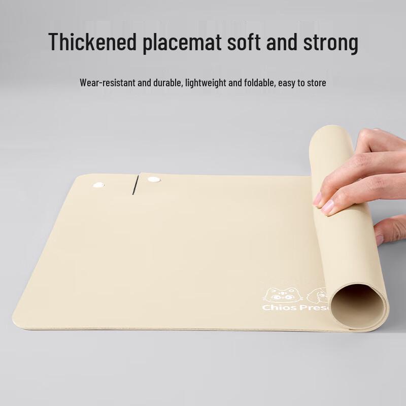Leather Semi-Enclosed Pet Food Mat