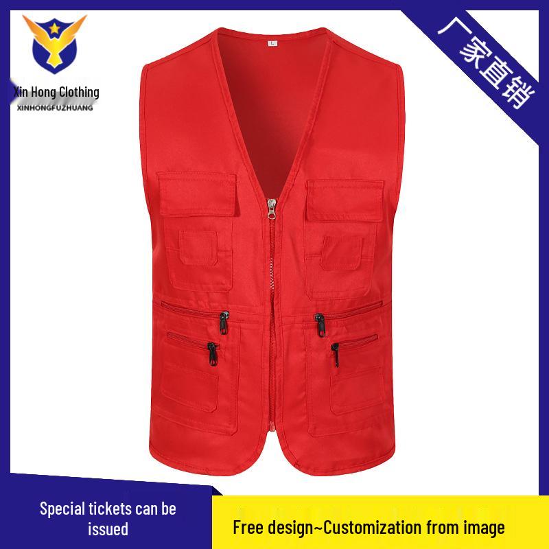 Custom Logo Outdoor Volunteer and Reporter Workwear Vest