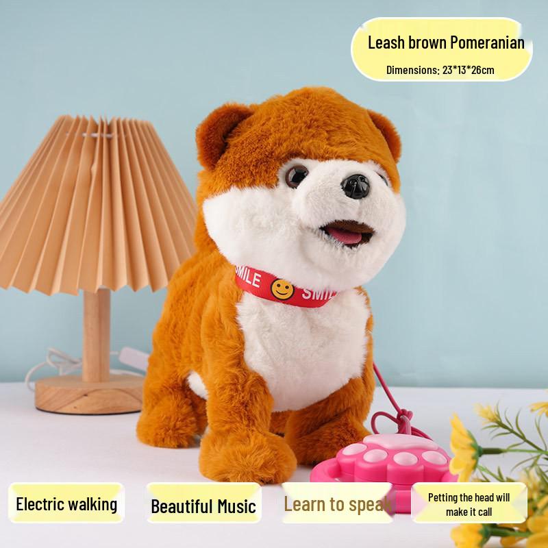 Electronic Puppy Toy: Interactive Walking, Barking, and Singing Pet with Leash