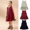INS Summer Style Cotton Strappy Dress for Toddlers & Girls, Solid Color Patchwork Mesh Princess Puffy Skirt