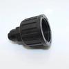 Tap Water Misting System for Courtyard and Trampoline Cooling