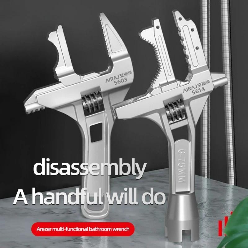 Bathroom PipeNut Removal Tool Bathroom Adjustable Wrench Small Space Multifunctional Wrench