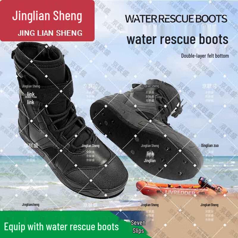 Emergency Water Rescue Boots